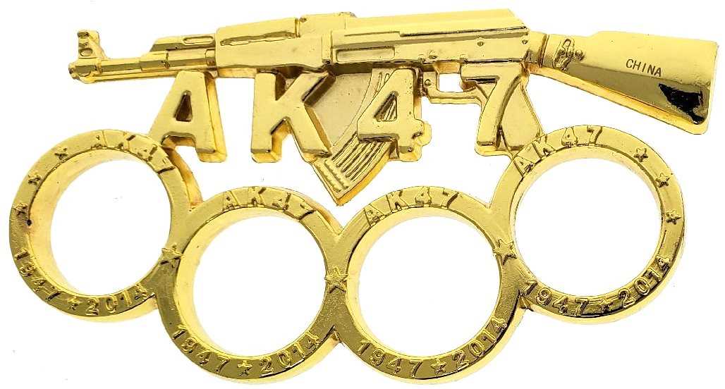 Brass Knuckle - "AK47" Knuckle Duster for Sale